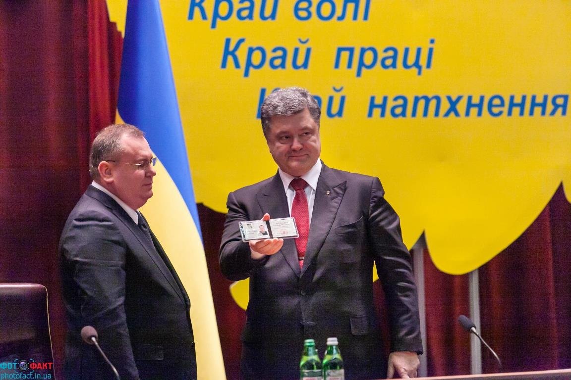 От латания дыр к проектному подходу: секрет возрождения инфраструктуры Украины 1