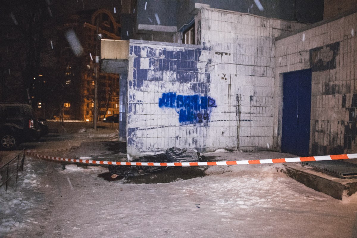 Родственники и близкие мужчины находились в шоковом состоянии