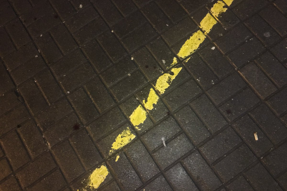 Неизвестные напали на фанатов футбольного клуба "Айнтрахт" из Франкфурта Неизвестные напали на фанатов футбольного клуба "Айнтрахт" из Франкфурта