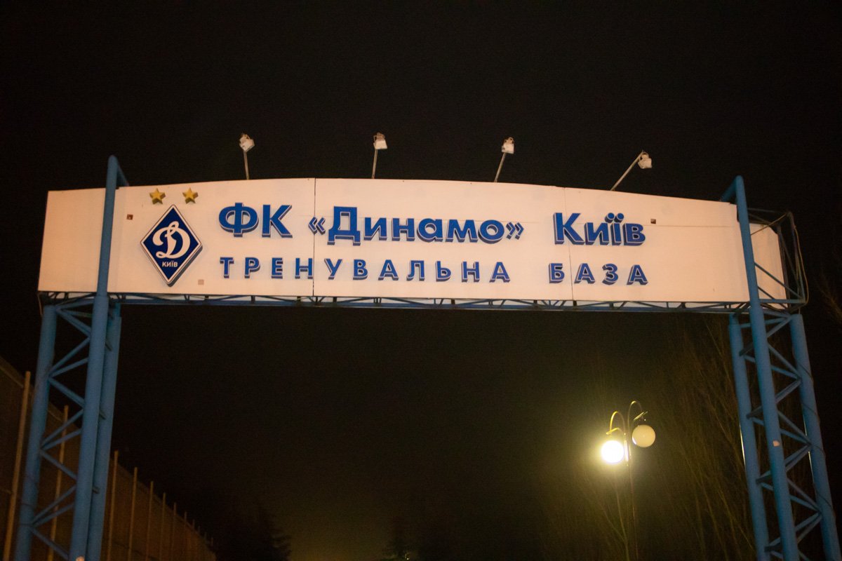 ДТП произошло напротив тренировочной базы Динамо Киев