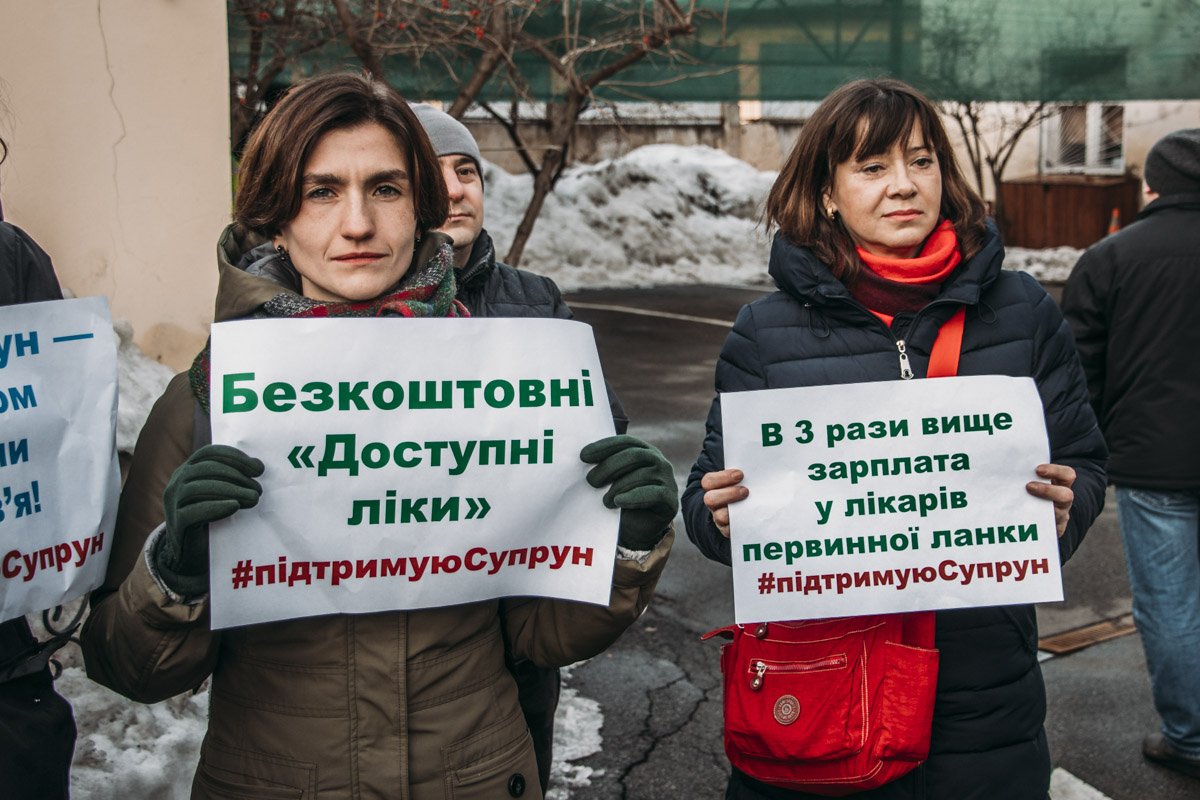 Камнем преткновения для обеих сторон конфликта стала медицинская реформа Камнем преткновения для обеих сторон конфликта стала медицинская реформа