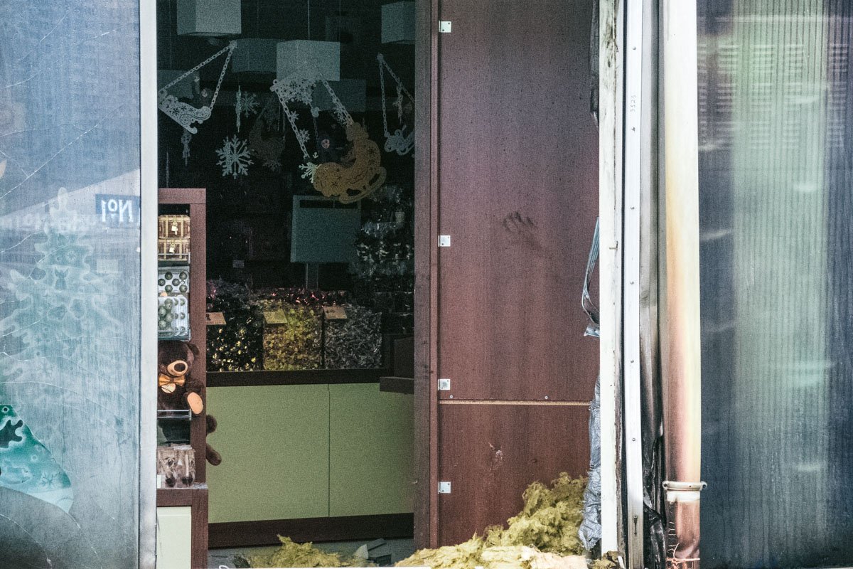 К счастью, обошлось без пострадавших