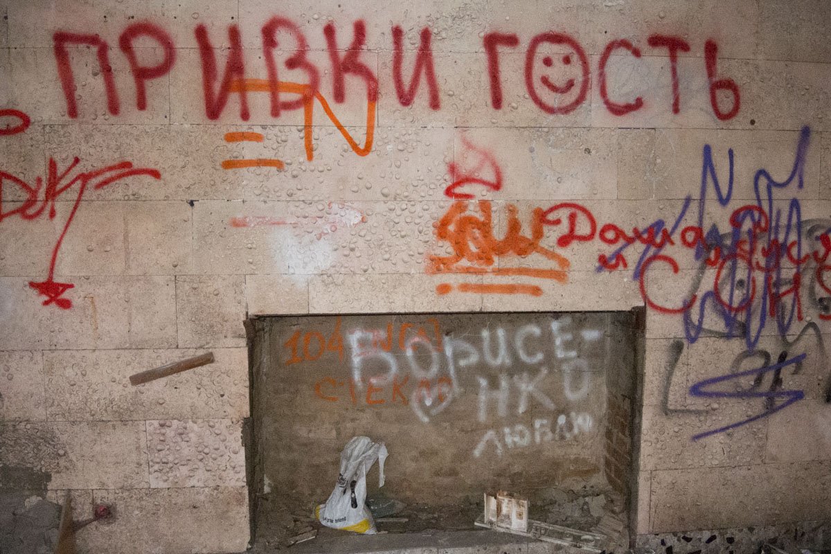 Сложно представить, что из того, что можно увидеть сейчас, получится создать действительно современный и комфортабельный кинотеатр Сложно представить, что из того, что можно увидеть сейчас, получится создать действительно современный и комфортабельный кинотеатр