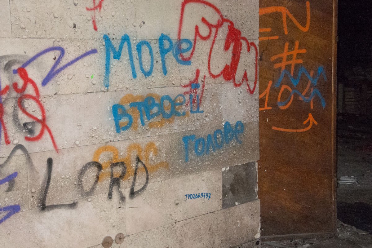 Но ведь нет в этом мире ничего невозможного Но ведь нет в этом мире ничего невозможного