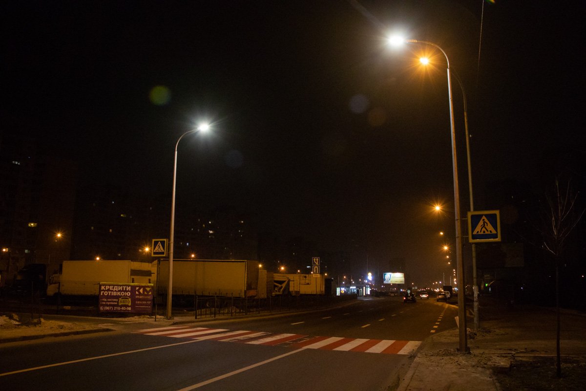 Они работают с сенсорным освещением