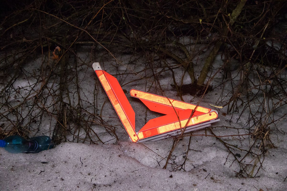 В воскресенье, 17 февраля, под Киевом произошло ДТП