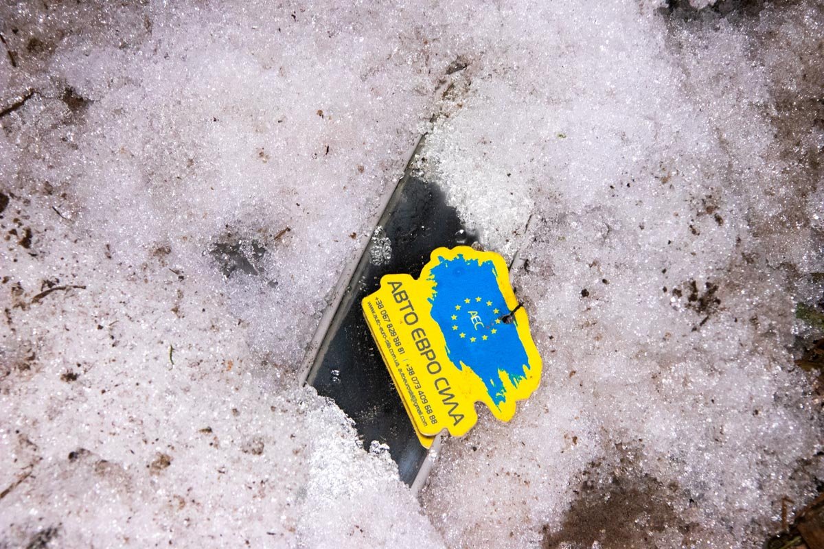 Дорога вела на плавный поворот, был сильный туман и отсутствовало нормальное освещение