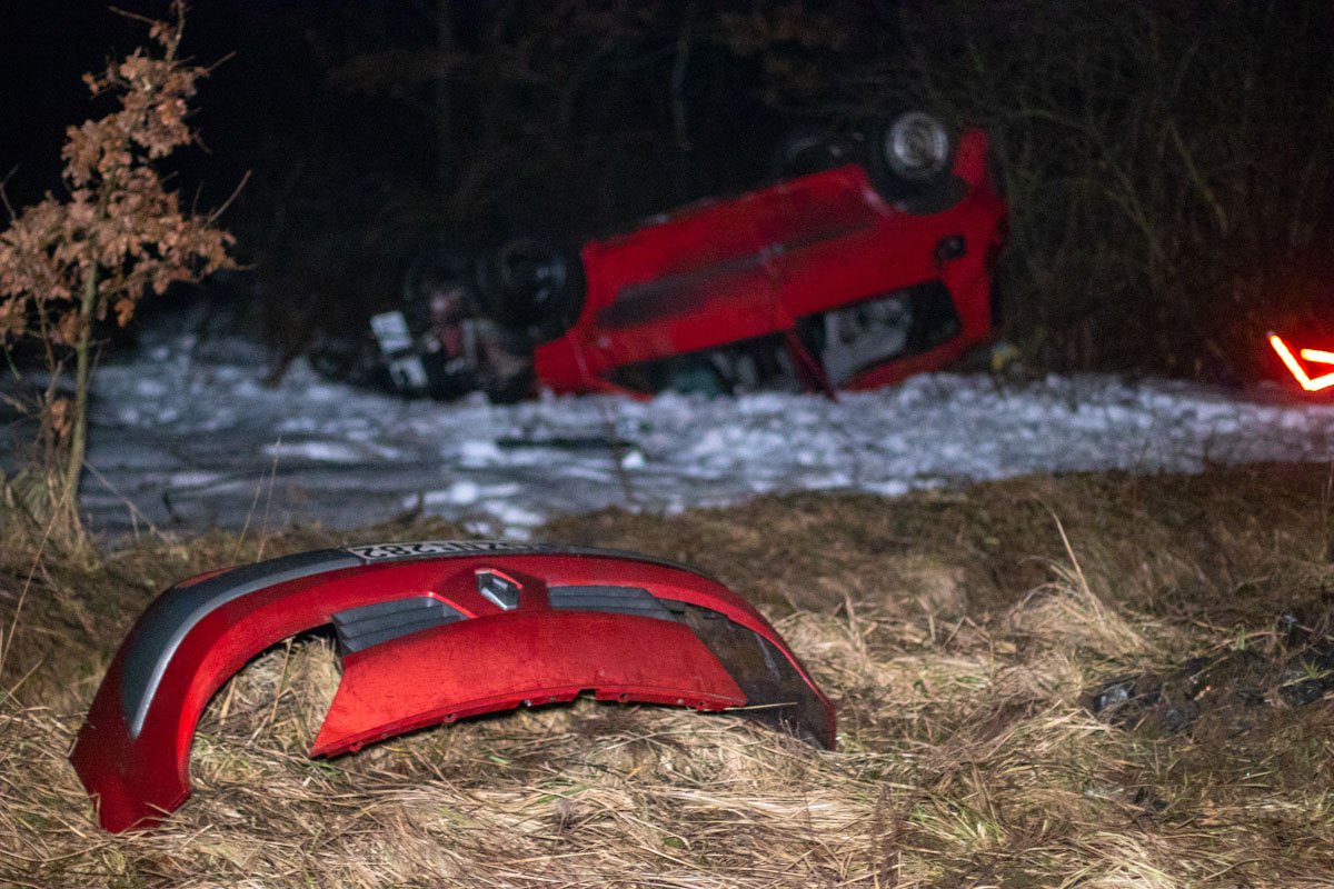 Детали происшествия выясняются