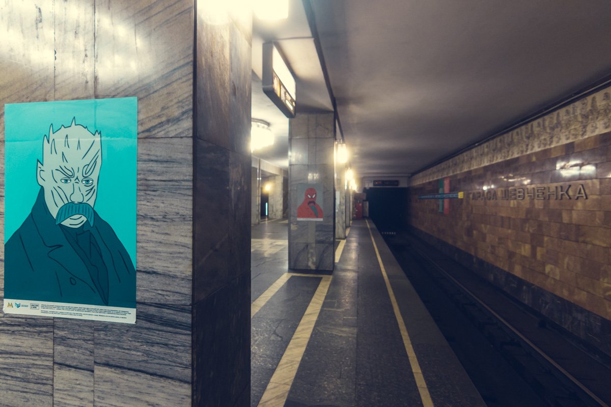 Несколько уцелевших картин с изображением Тараса Шевченко