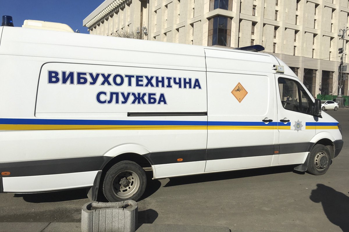 В Киеве сообщили о минировании нескольких станций метро В Киеве сообщили о минировании нескольких станций метро