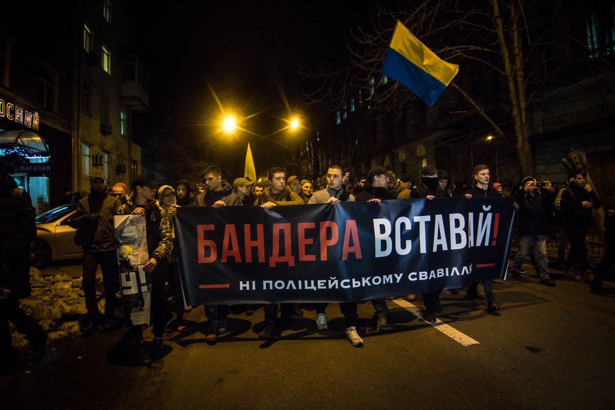 18 февраля в столице собрались около 300 националистов, чтобы маршем пройтись от Мариинского парка к Министерству внутренних дел