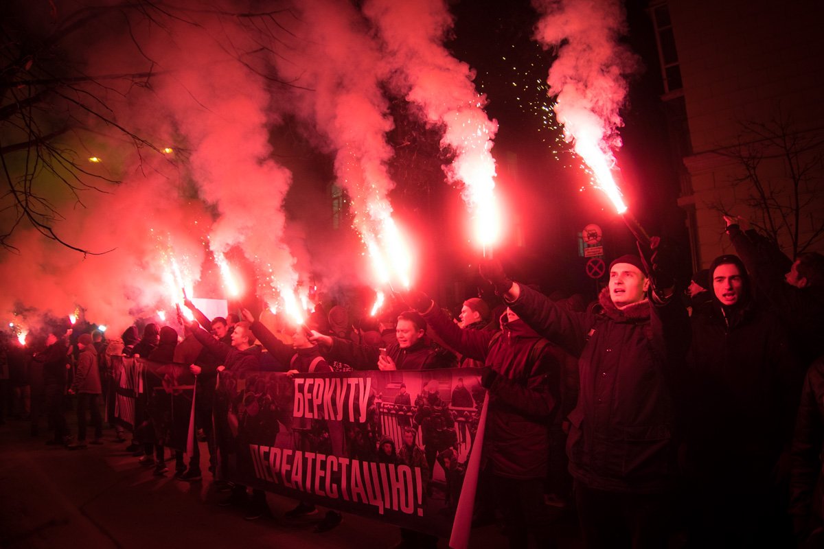 Акция и марш анонсировались как выражение недовольства реформой МВД