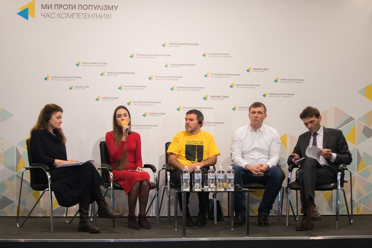 19 февраля в Украине чтут память погибших и пострадавших во время Евромайдана в 2014 году 19 февраля в Украине чтут память погибших и пострадавших во время Евромайдана в 2014 году