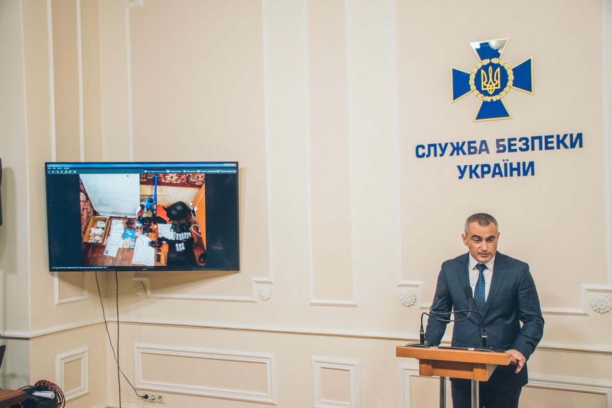 В СБУ рассказали о провокации со стороны РФВ СБУ рассказали о провокации со стороны РФ