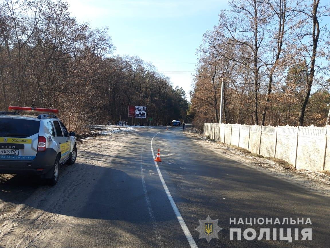 Под Киевом в районе села Процев произошло трагическое событие