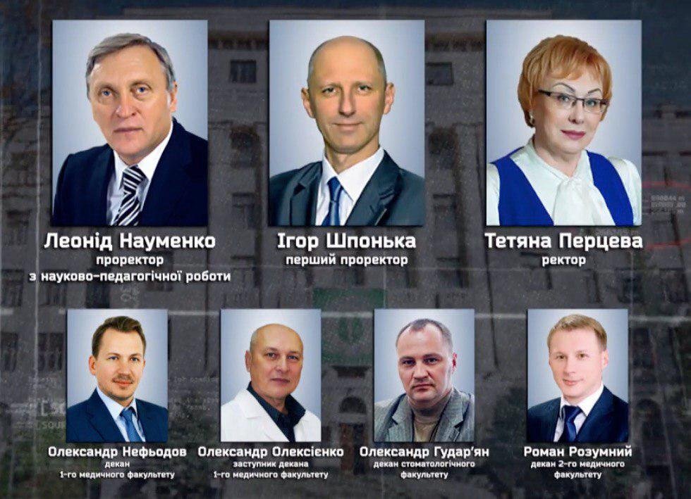 Многомиллионный бизнес: как руководство Днепропетровской медакадемии зарабатывает на иностранных студентах 2