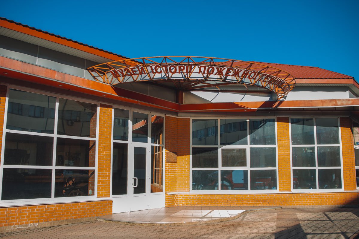 На территории части также находится музей техники На территории части также находится музей техники