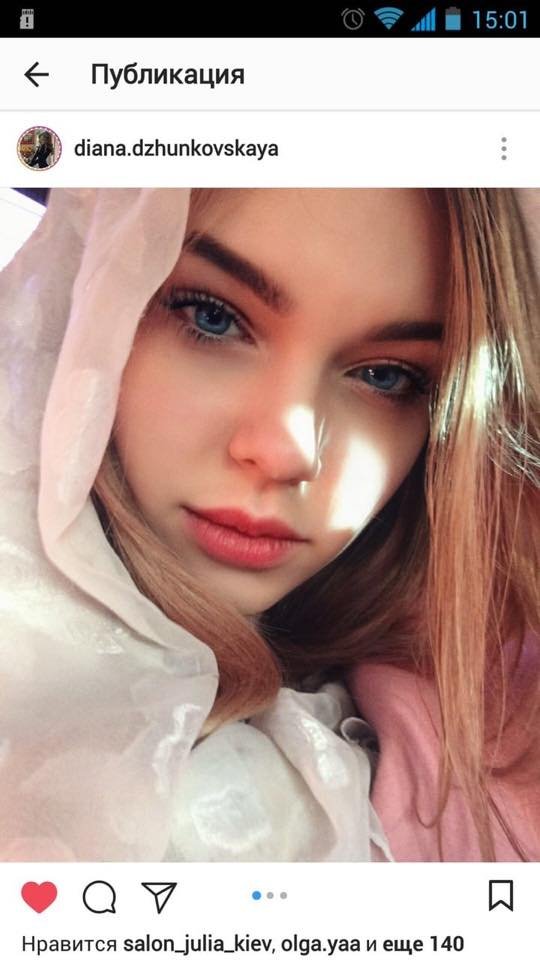 Диана Джанковская пропала в Голосеевском районе