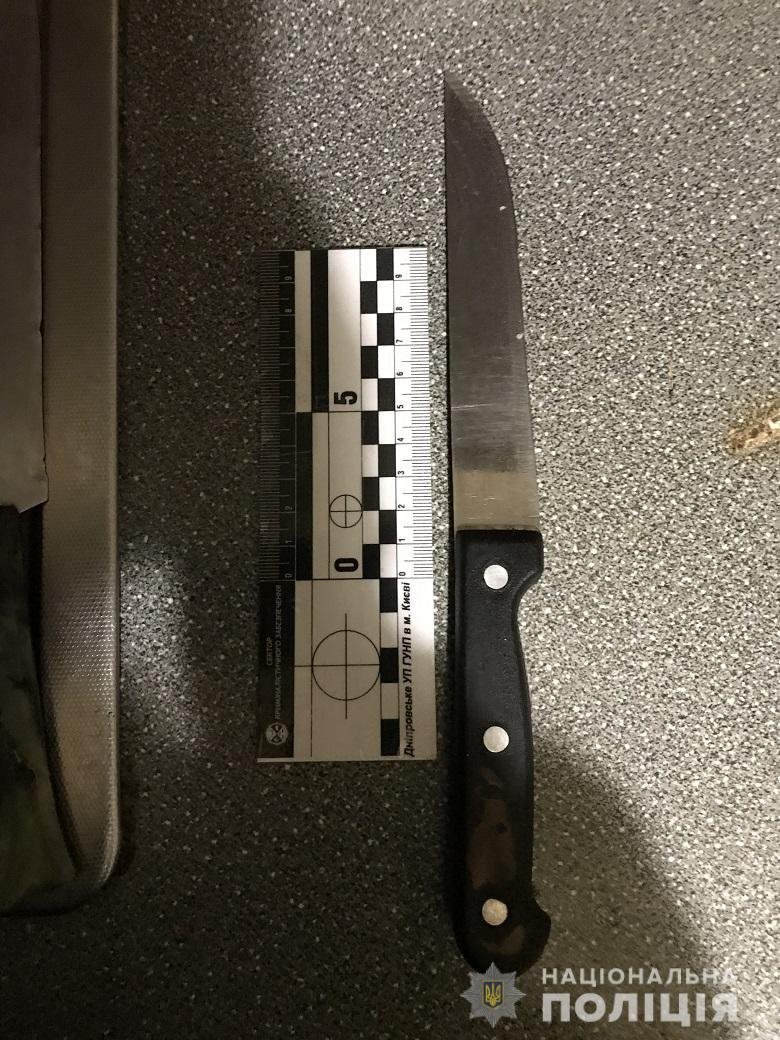 Мужчине грозит до пятнадцати лет лишения свободы