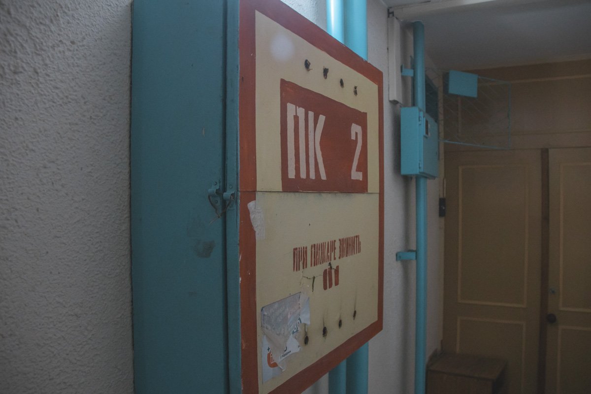 Так, в начале февраля в Голосеевском районе неизвестный снял пожарный кран, который был подключен к водоснабжению Так, в начале февраля в Голосеевском районе неизвестный снял пожарный кран, который был подключен к водоснабжению