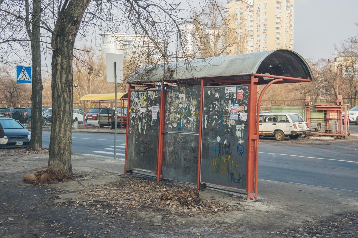 Остановку немного "накренило" Остановку немного "накренило"