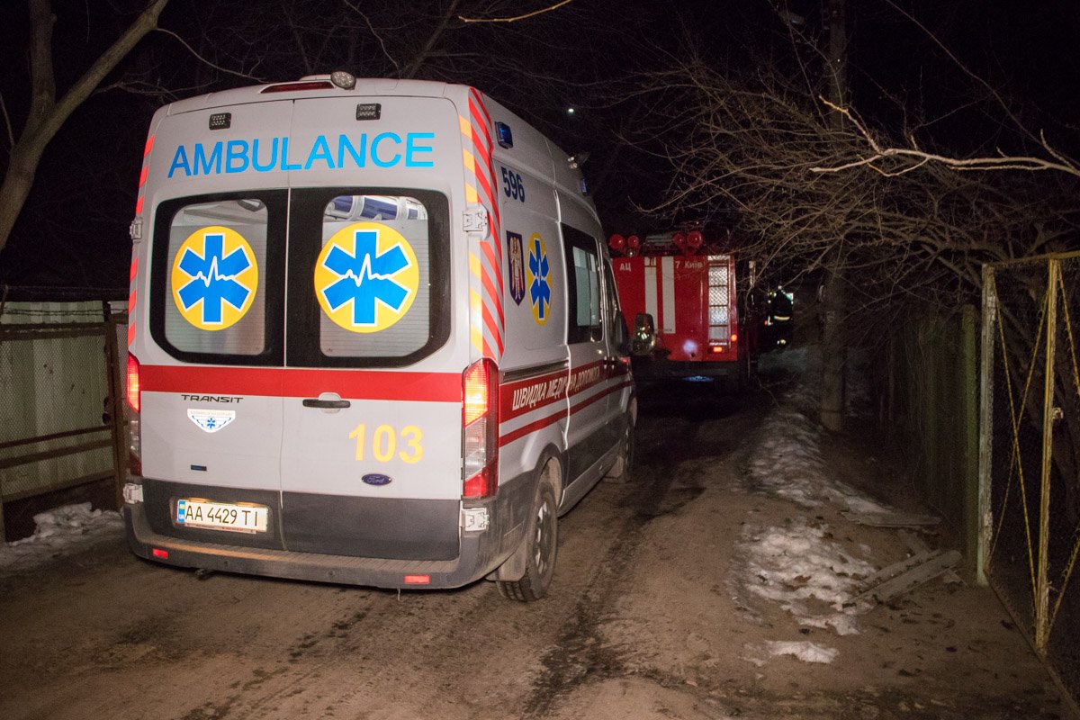 К счастью, обошлось без пострадавших К счастью, обошлось без пострадавших