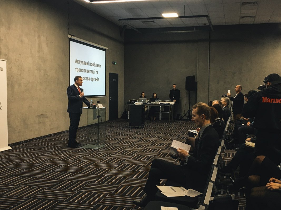 Заместитель министра здравоохранения Роман Илик очертил пути развития трансплантации в Украине Заместитель министра здравоохранения Роман Илик очертил пути развития трансплантации в Украине