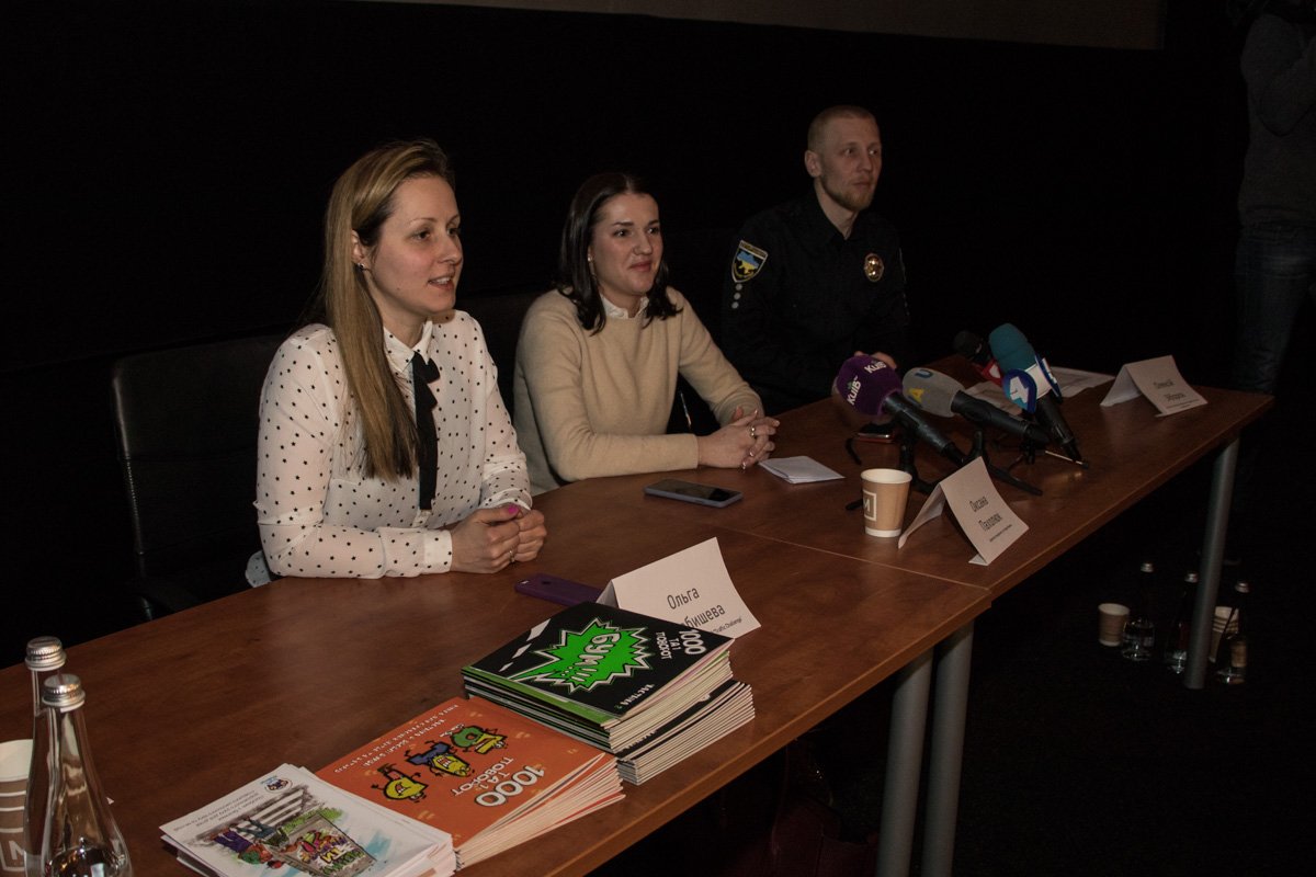 22 февраля, в кинотеатрах сети Multiplex стартует кампания против травматизма и смертности в ДТП 22 февраля, в кинотеатрах сети Multiplex стартует кампания против травматизма и смертности в ДТП