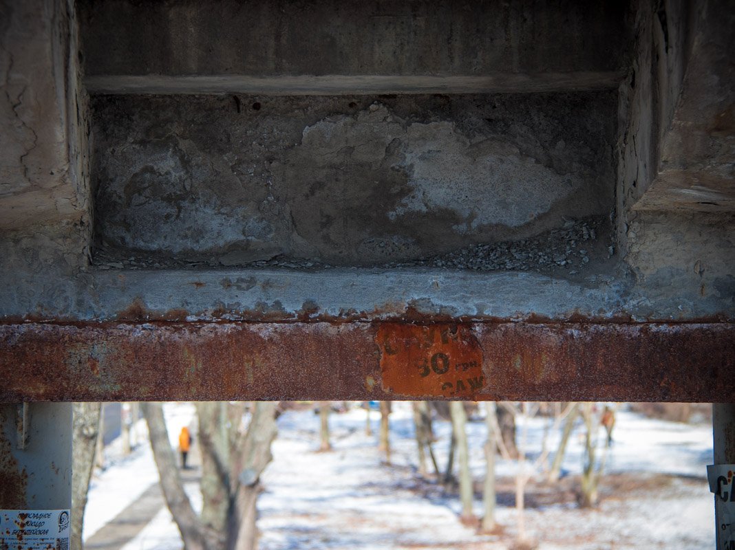 Тендер на выполнение работ еще продолжается