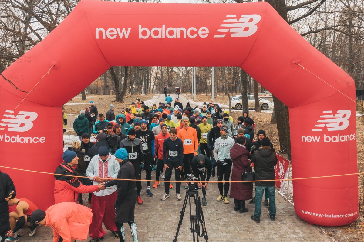 В Голосеевском парке прошел забег Snow Run В Голосеевском парке прошел забег Snow Run