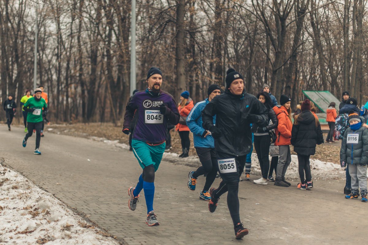 Беги, Форест, беги! Беги, Форест, беги!