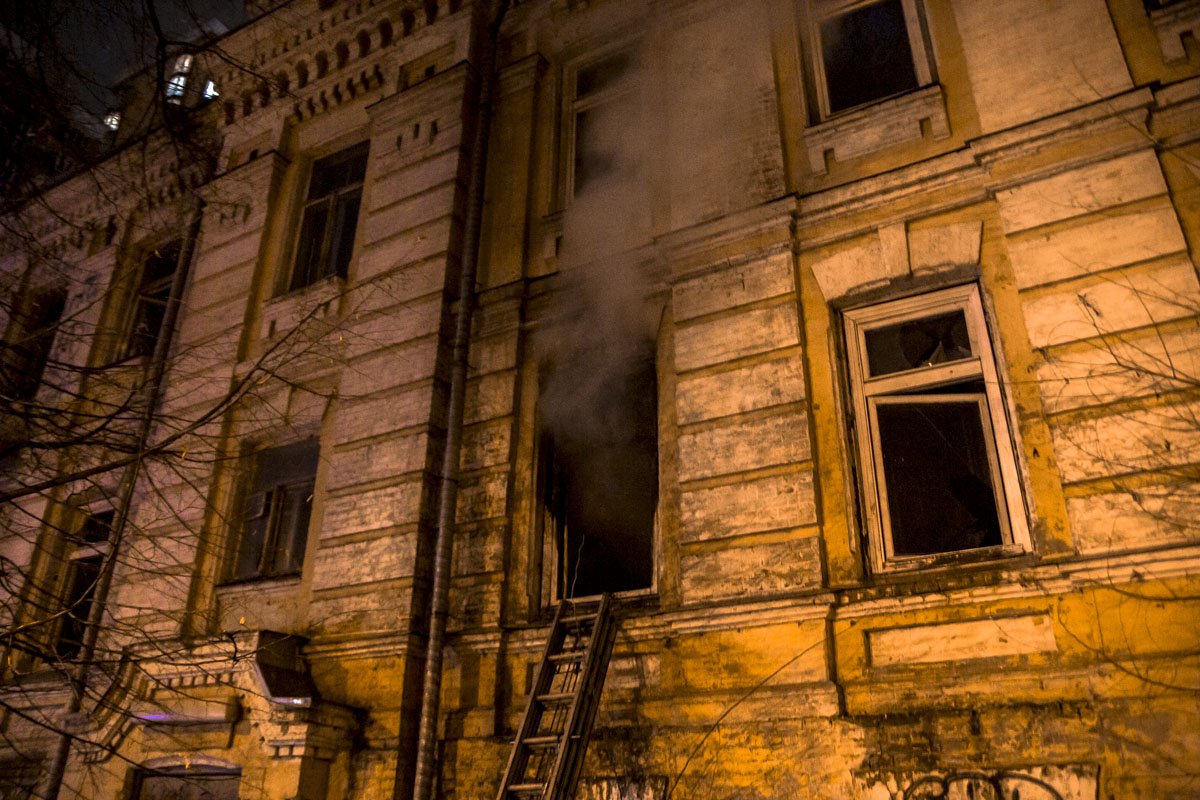 Что стало причиной возгорания - пока не известно