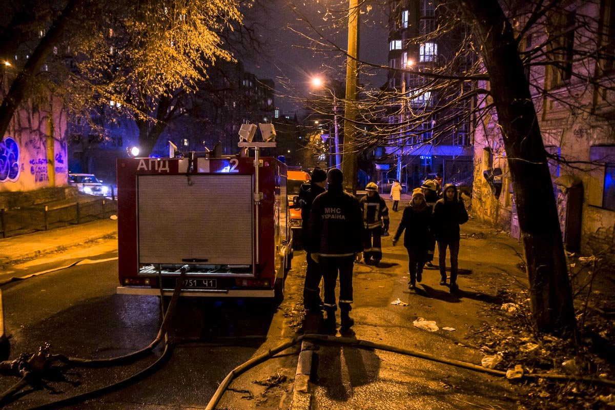 Скорее всего его спровоцировали бездомные, которые там обитают время от времени