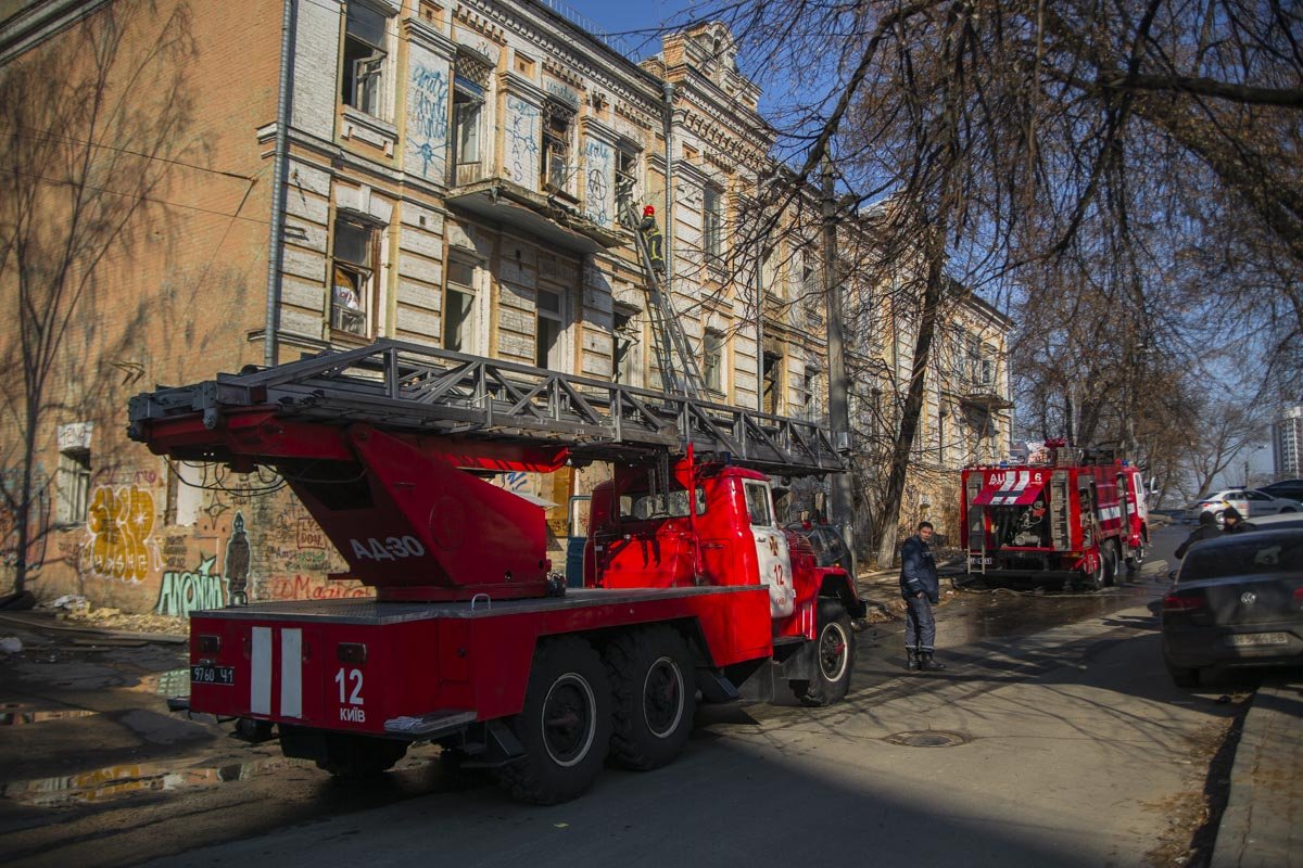 Сообщение о происшествии поступило на линии экстренных служб около 12:20