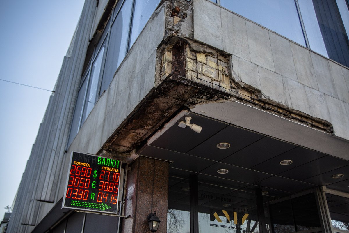 К счастью, женщина не пострадала и отделалась испугом