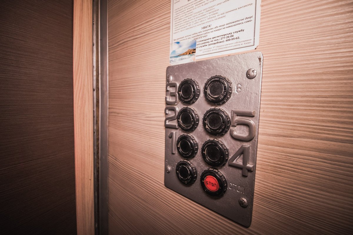 Мимо такой кнопки точно не промахнешься Мимо такой кнопки точно не промахнешься