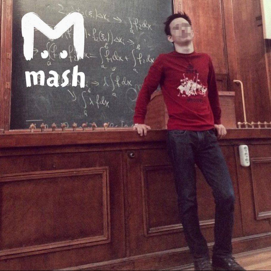 Погибший студент был настоящим гением Погибший студент был настоящим гением