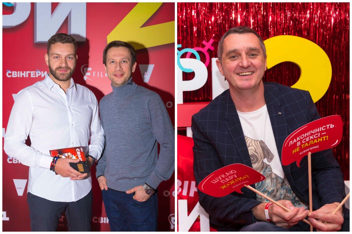 Среди звездных гостей на кинопоказе присутствовали актеры Богдан Юсипчук и Дмитрий Ступка, а также комик Вадим Мичковский (более известен, как Дядя Жора)