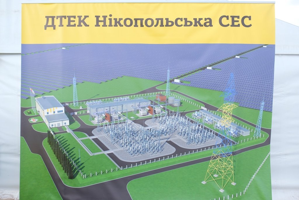 Как и сколько зарабатывают на солнце в Днепропетровской области 9