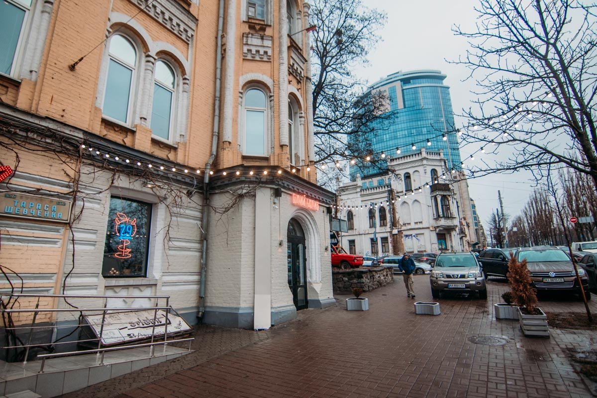 Заведение расположилось в старинном здании 