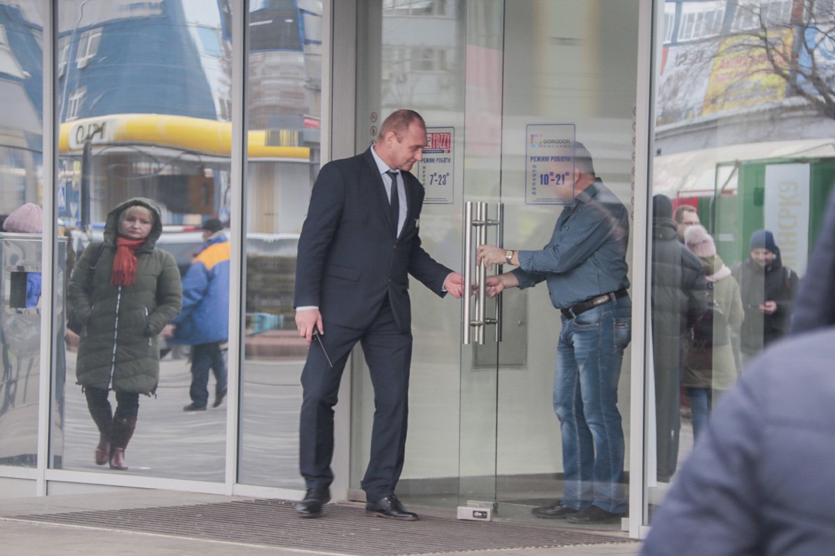 ТРЦ "Городок" временно закрыли ТРЦ "Городок" временно закрыли