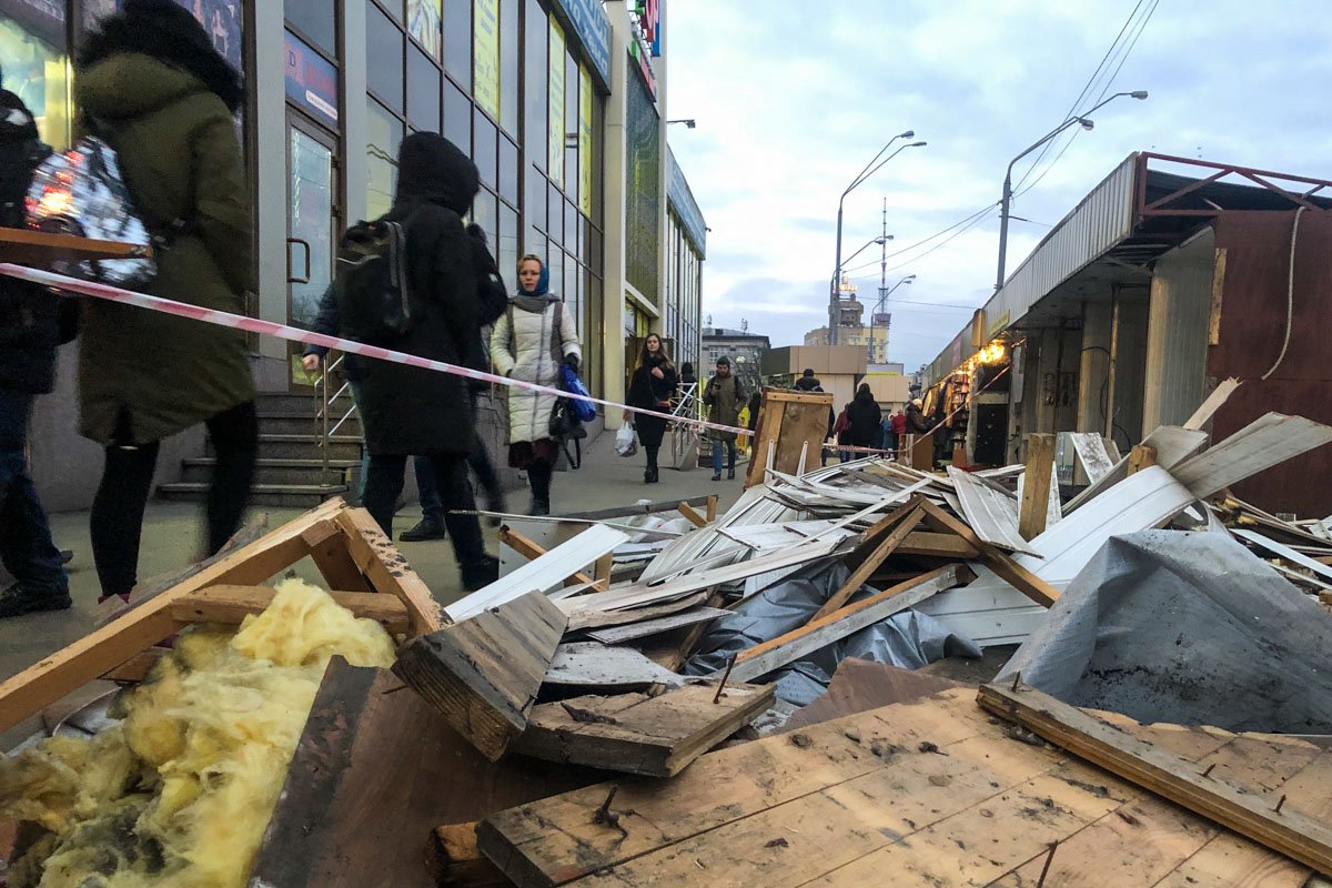 Всего демонтировали около 20 МАФов