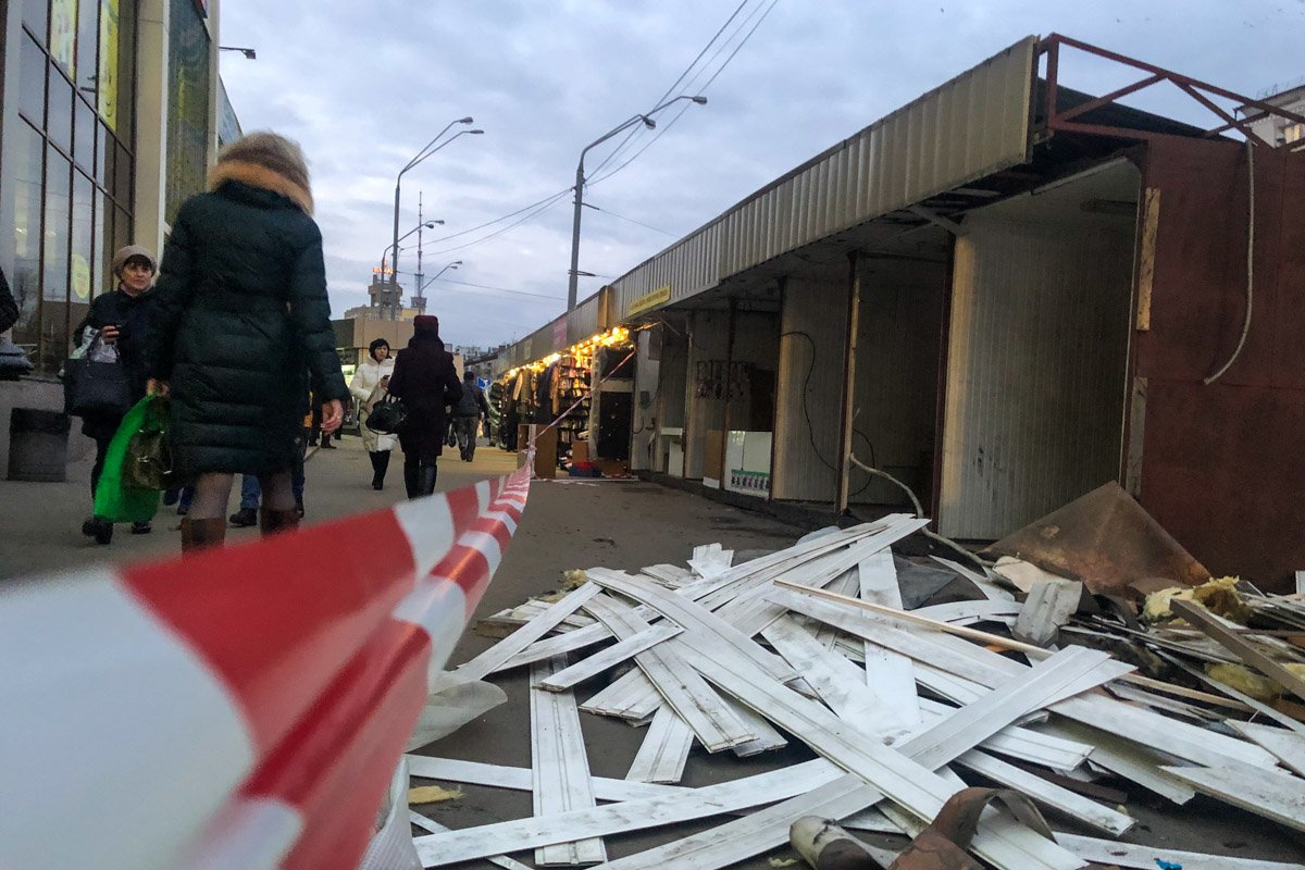 Причиной для сноса стало отсутствие разрешения на аренду земельного участка