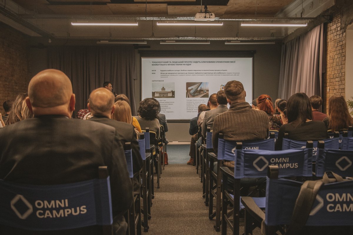 Строительство музея будет стоить порядка 17 миллионов евро