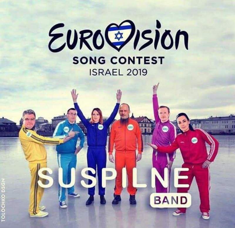 Команда, затмившая собой музыкантов Команда, затмившая собой музыкантов