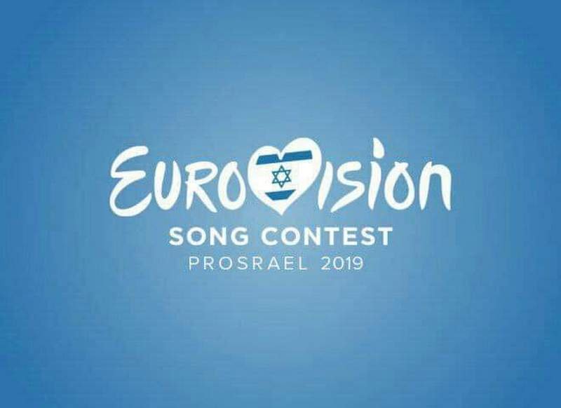 В этом году без Украины В этом году без Украины