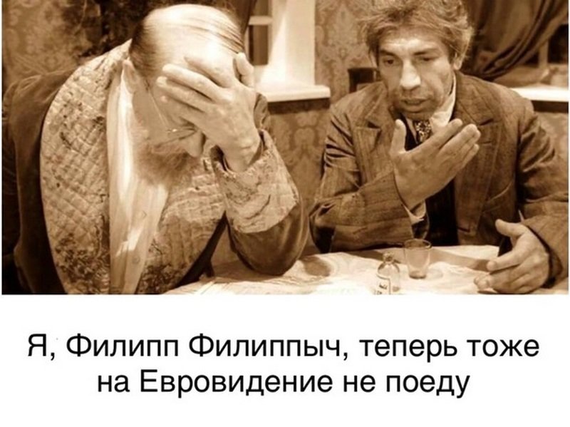 Немного отсылок к кинематографу Немного отсылок к кинематографу