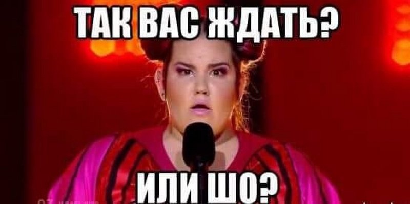 Официально: нет Официально: нет