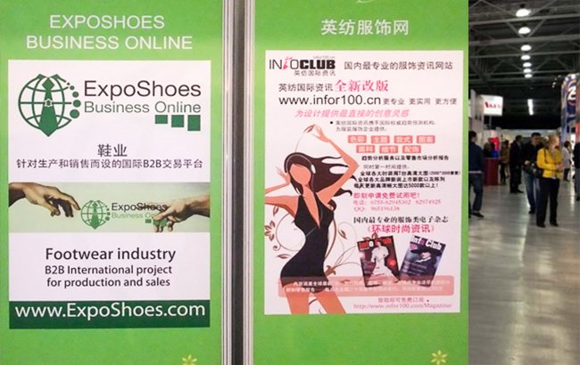 Проект появился в 1999 году