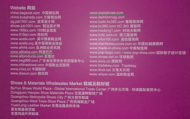 Общая стоимость осуществленных заказов превысила с 2012-го года более 120 миллионов гривен